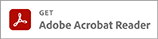 Adobe-Acrobat-Readerロゴ